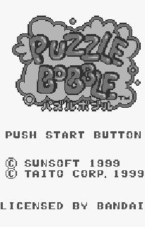 Screenshot Thumbnail / Media File 1 for Puzzle Bobble (J) [M][f1]